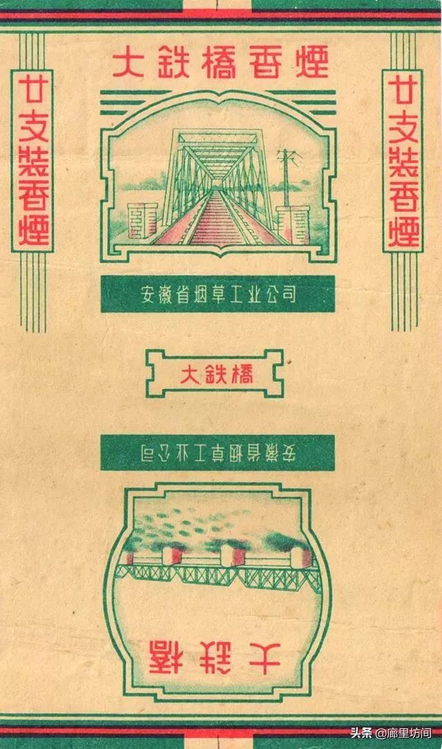 2024-02-25T23:45:31.png