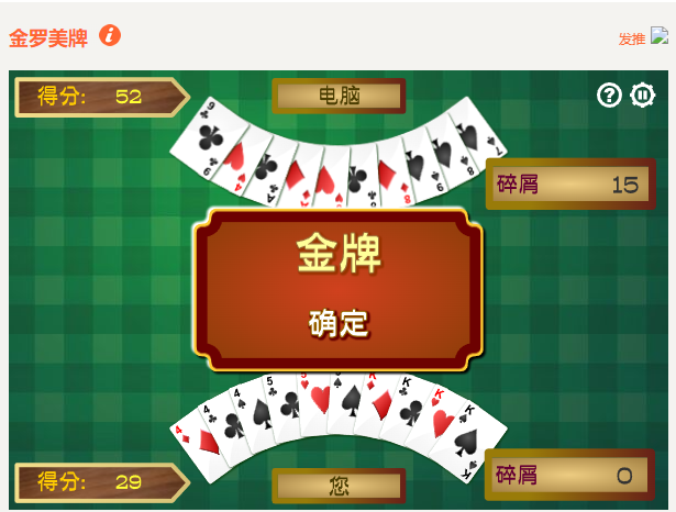 2024-02-25T06:45:20.png